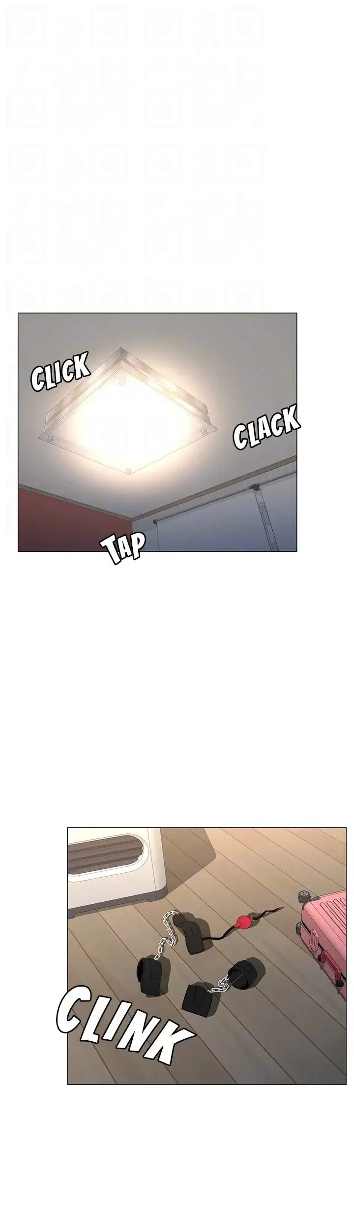 image-komik-the-neighborhood-celebrity-chapter-63-5/59