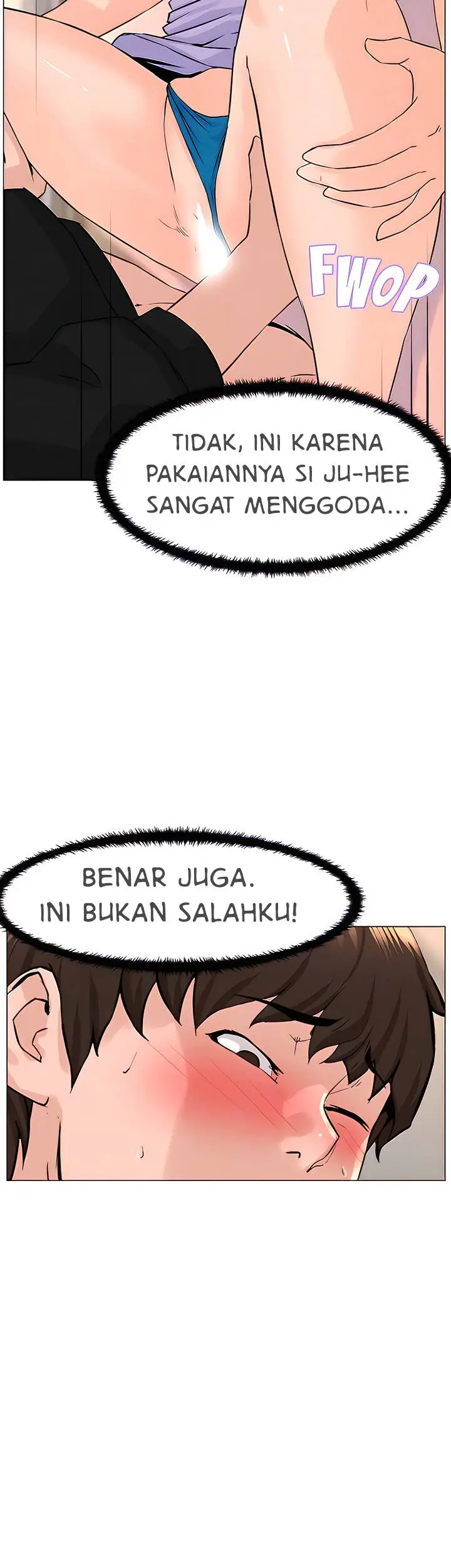 image-komik-the-neighborhood-celebrity-chapter-63-49/59