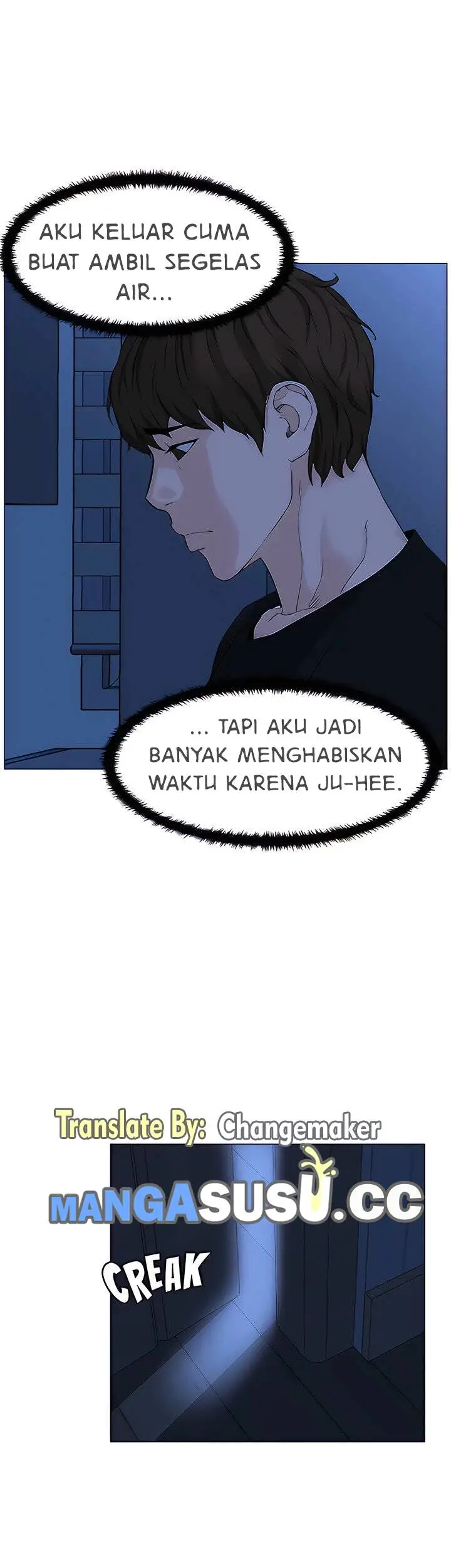 image-komik-the-neighborhood-celebrity-chapter-63-54/59