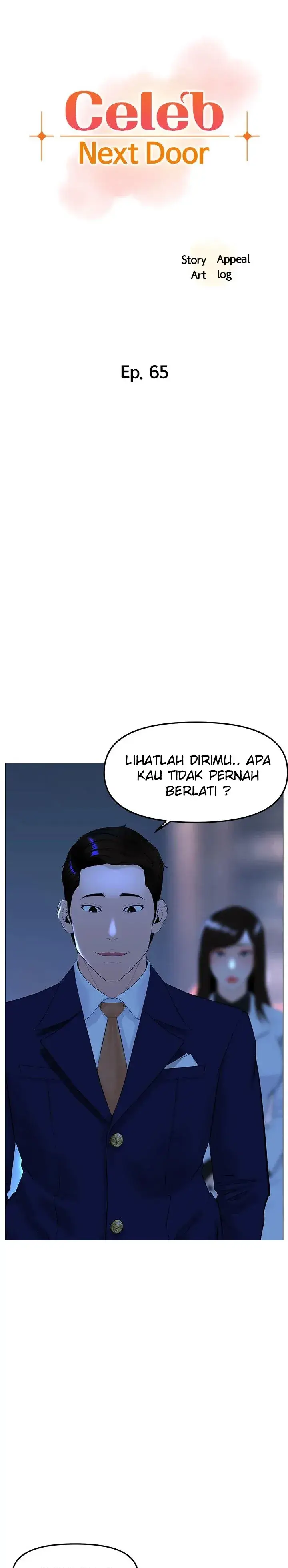 image-komik-the-neighborhood-celebrity-chapter-65-0/47