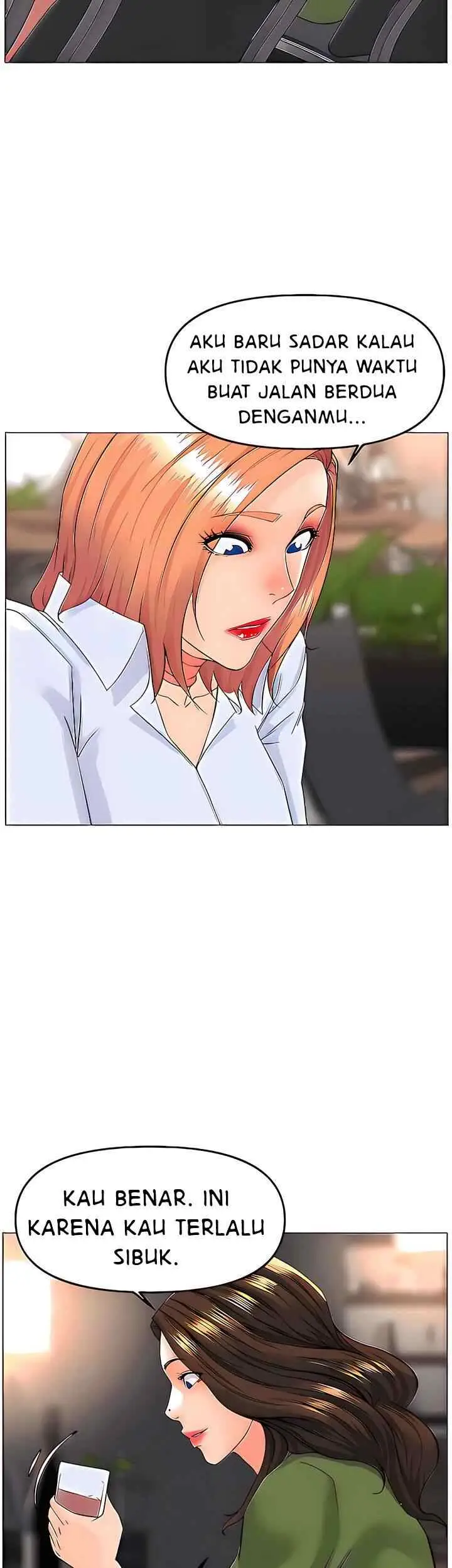 image-komik-the-neighborhood-celebrity-chapter-65-39/47