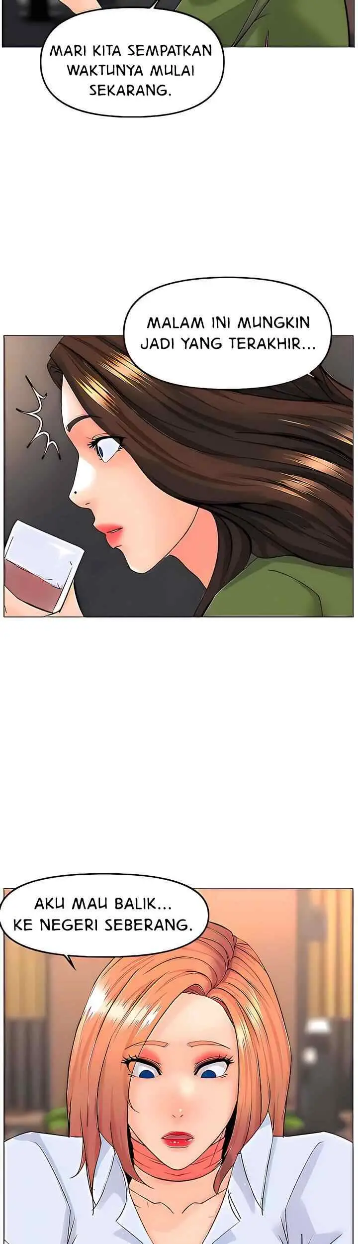 image-komik-the-neighborhood-celebrity-chapter-65-40/47