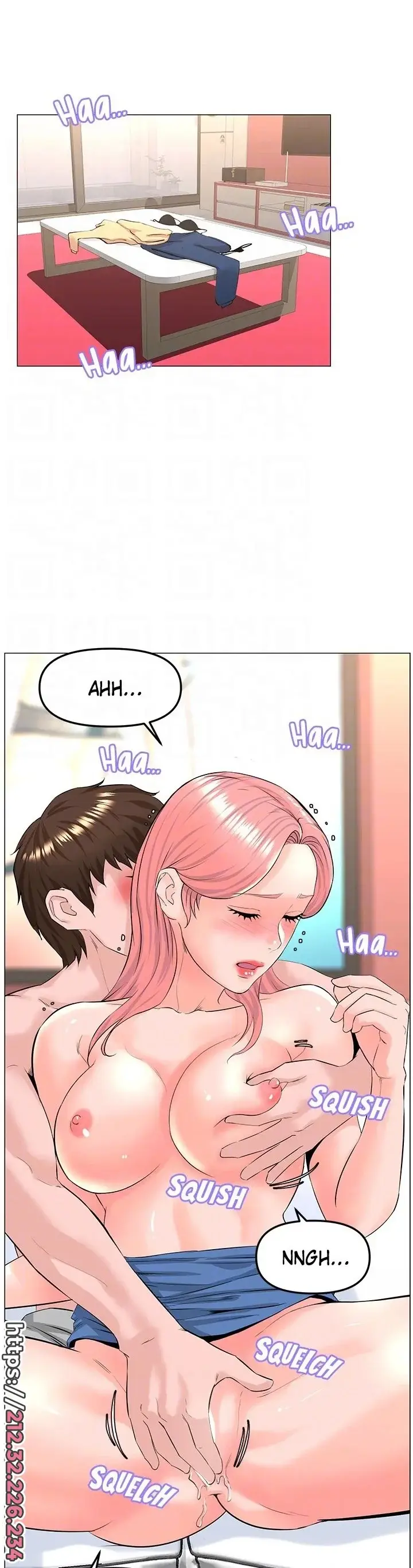 image-komik-the-neighborhood-celebrity-chapter-66-3/52