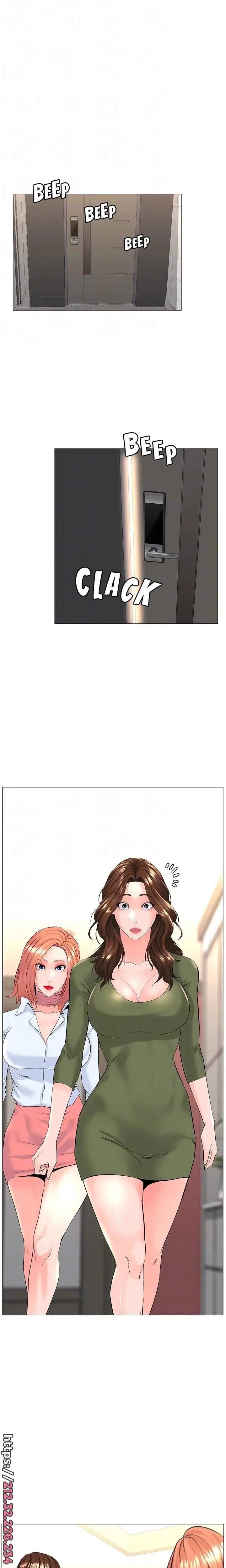 image-komik-the-neighborhood-celebrity-chapter-66-11/52