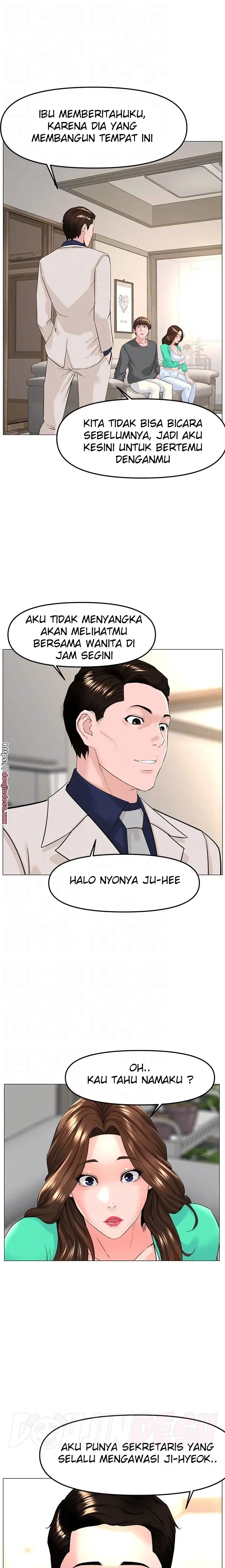 image-komik-the-neighborhood-celebrity-chapter-68-20/22