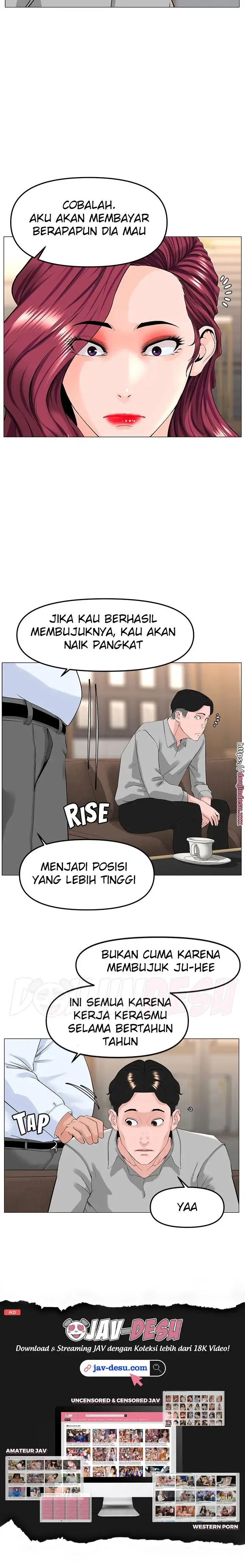 image-komik-the-neighborhood-celebrity-chapter-69-11/29