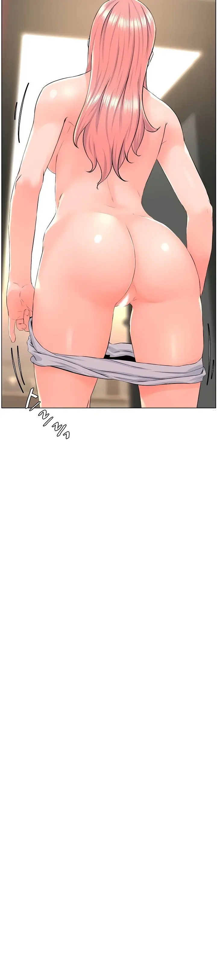 image-komik-the-neighborhood-celebrity-chapter-7-6/20