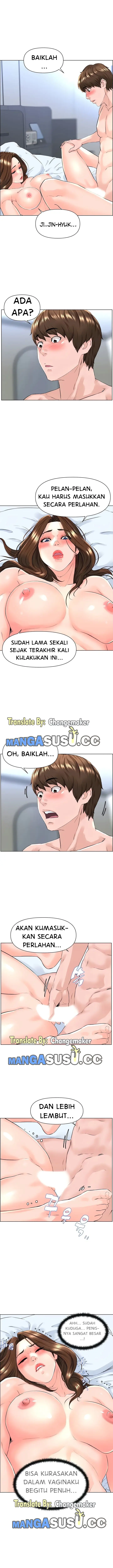 image-komik-the-neighborhood-celebrity-chapter-7-15/20