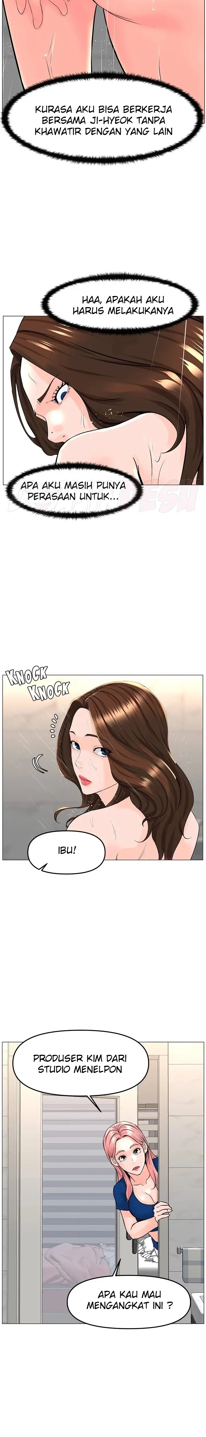 image-komik-the-neighborhood-celebrity-chapter-70-10/54