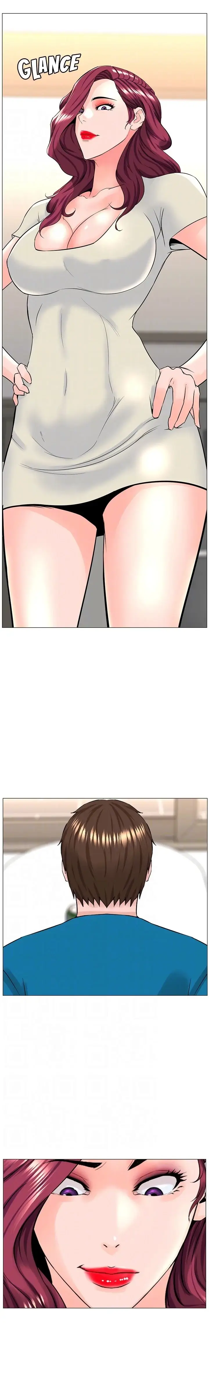 image-komik-the-neighborhood-celebrity-chapter-70-17/54
