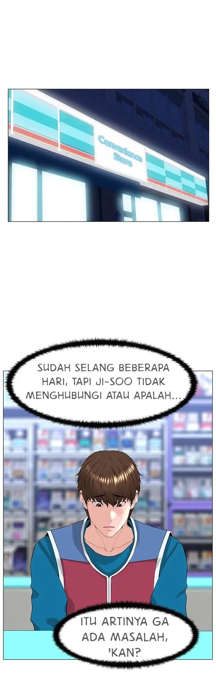 image-komik-the-neighborhood-celebrity-chapter-70-26/54
