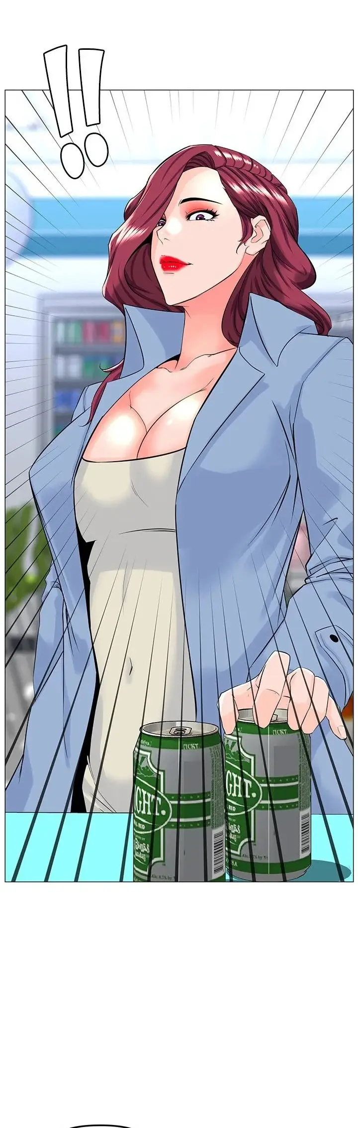 image-komik-the-neighborhood-celebrity-chapter-70-28/54