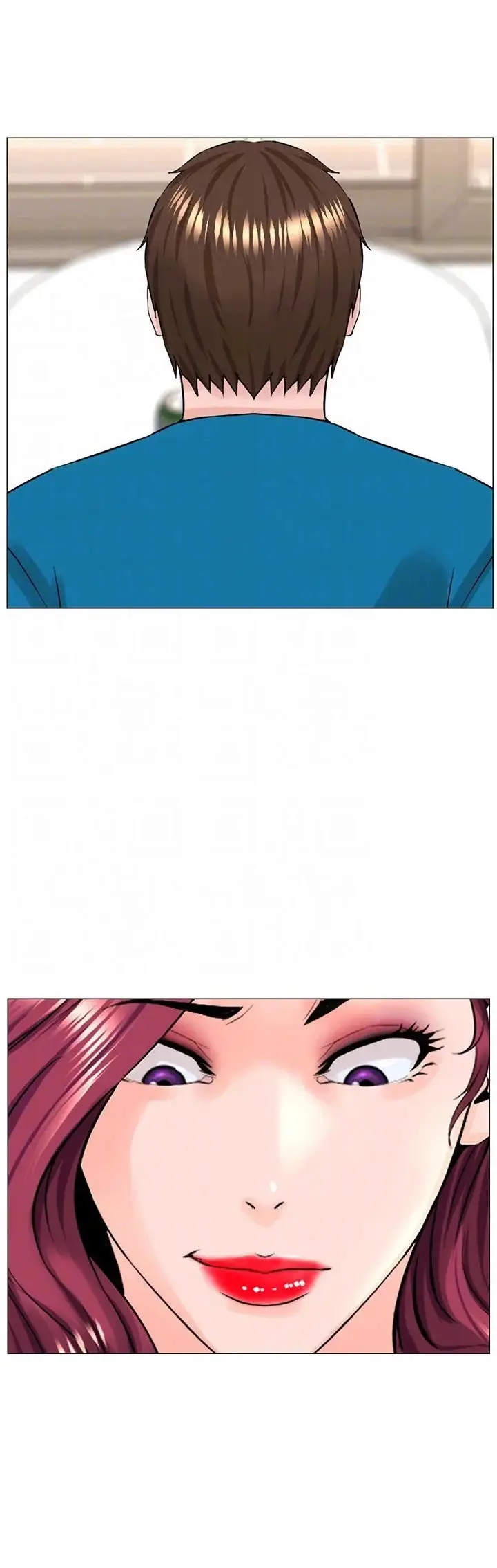 image-komik-the-neighborhood-celebrity-chapter-70-39/54