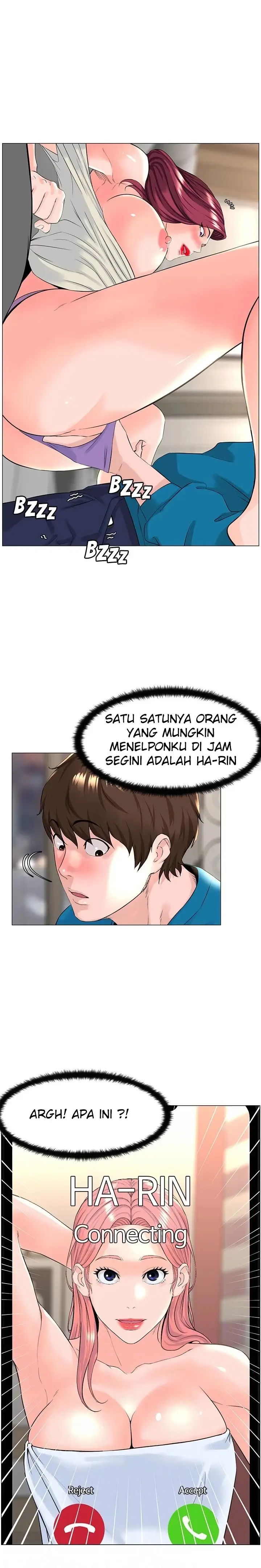 image-komik-the-neighborhood-celebrity-chapter-71-4/46