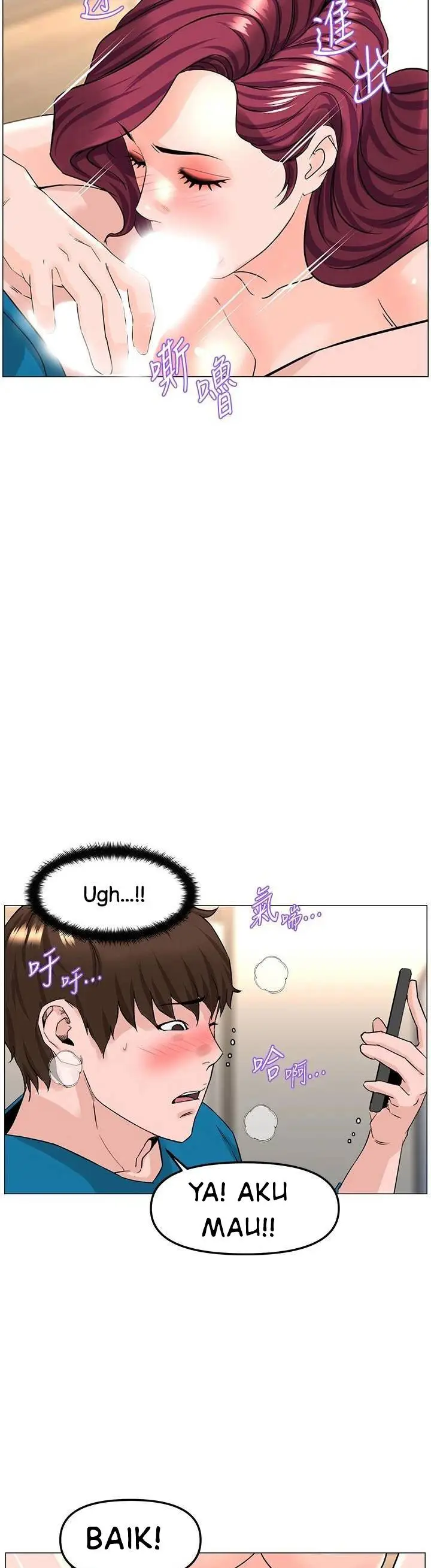image-komik-the-neighborhood-celebrity-chapter-71-29/46