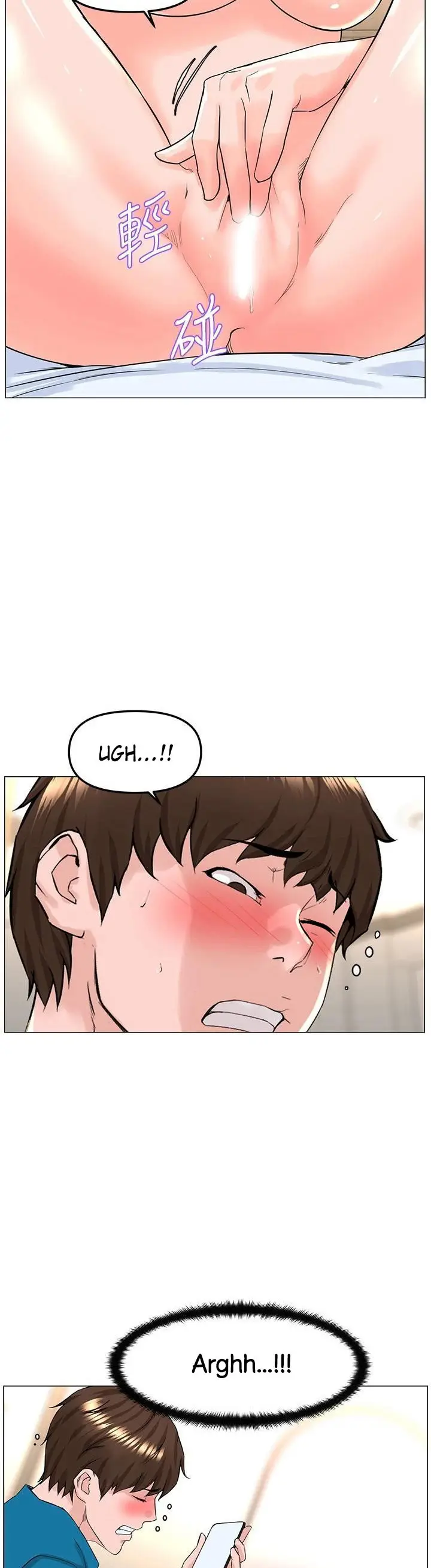 image-komik-the-neighborhood-celebrity-chapter-71-30/46