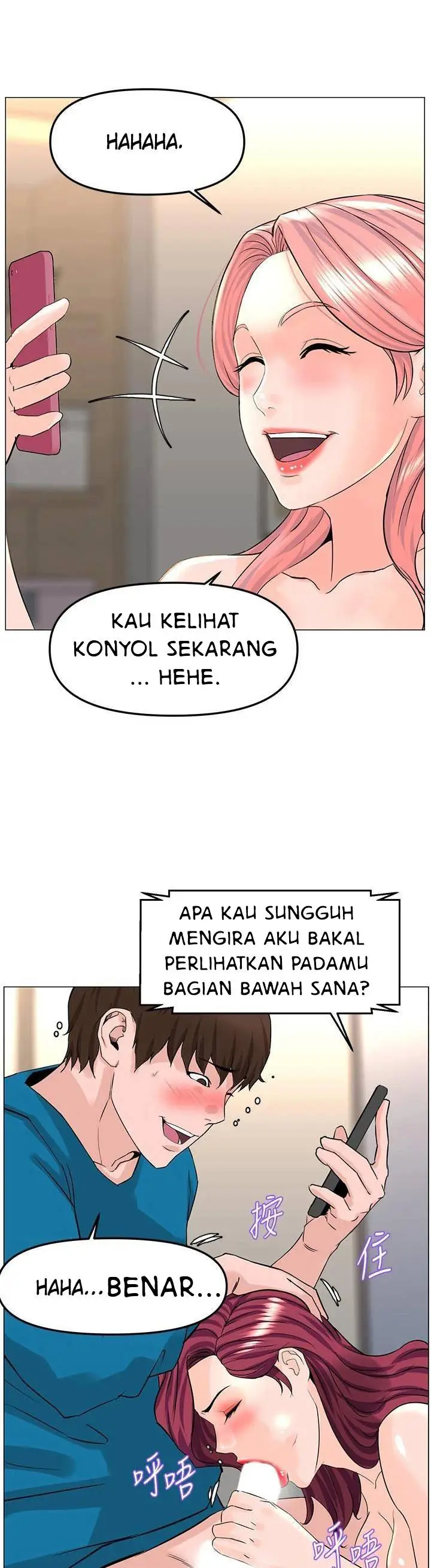 image-komik-the-neighborhood-celebrity-chapter-71-33/46