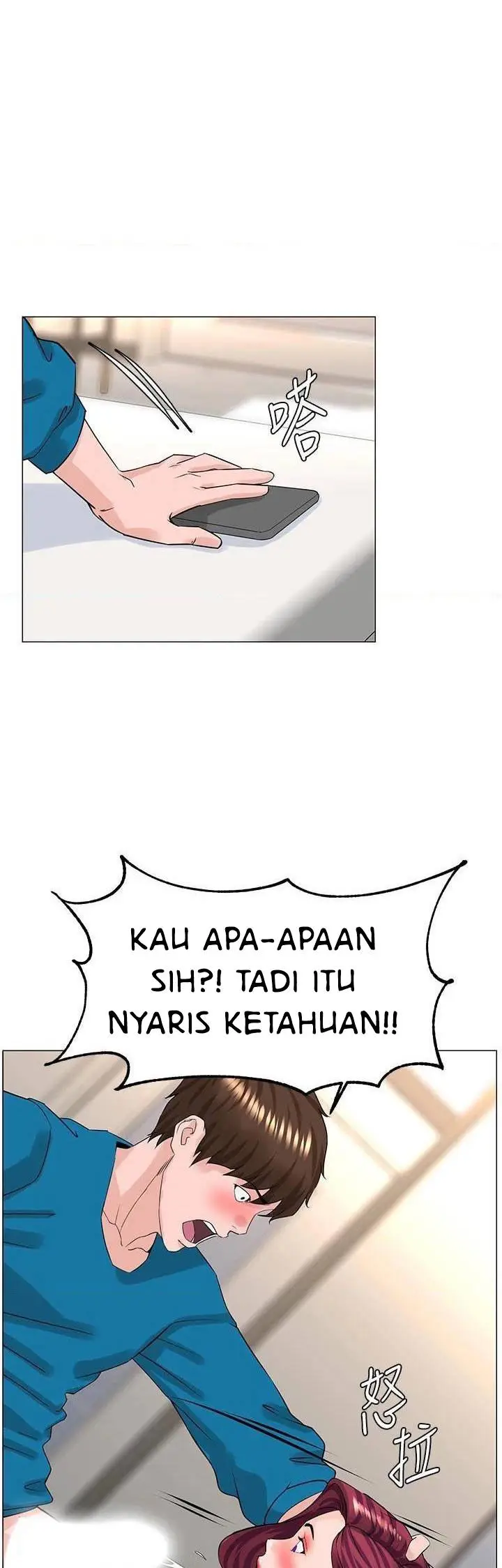 image-komik-the-neighborhood-celebrity-chapter-71-37/46