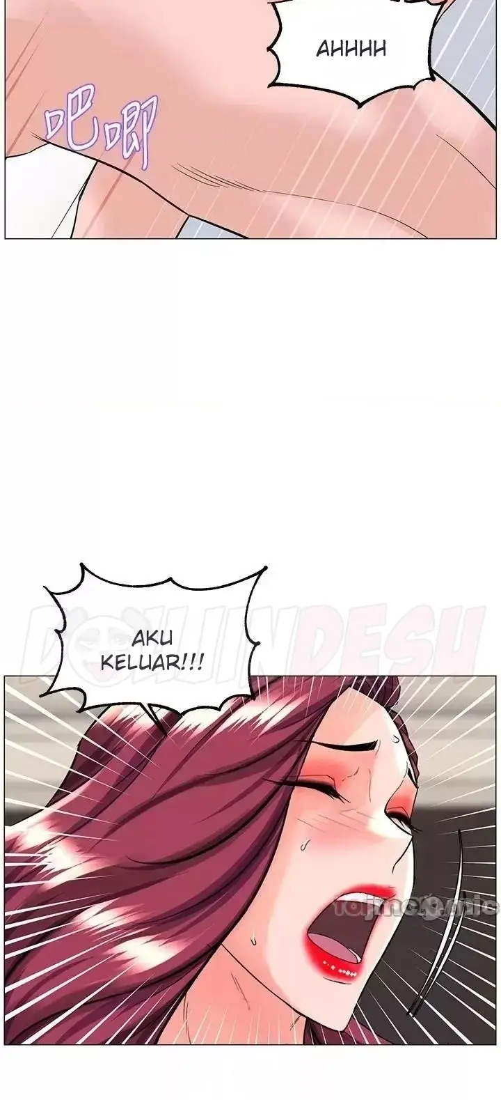 image-komik-the-neighborhood-celebrity-chapter-72-3/47