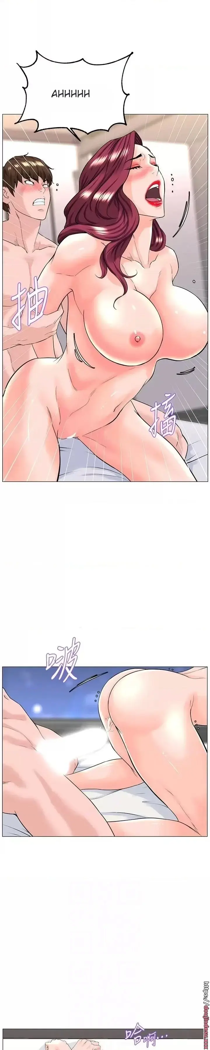 image-komik-the-neighborhood-celebrity-chapter-72-5/47