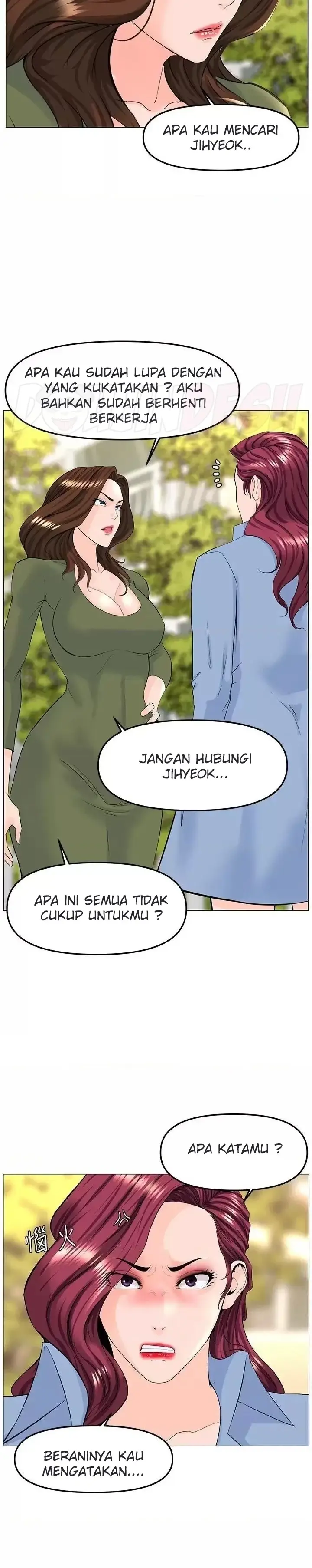 image-komik-the-neighborhood-celebrity-chapter-72-16/47