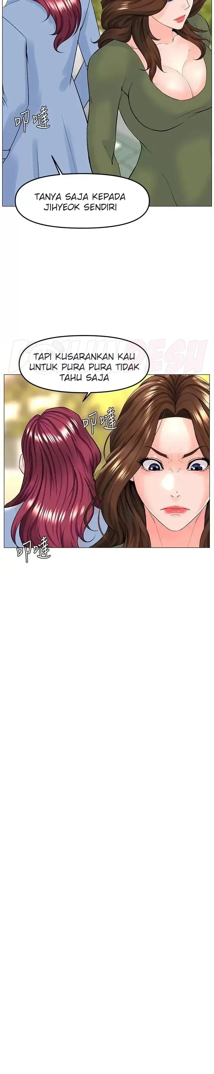 image-komik-the-neighborhood-celebrity-chapter-72-18/47