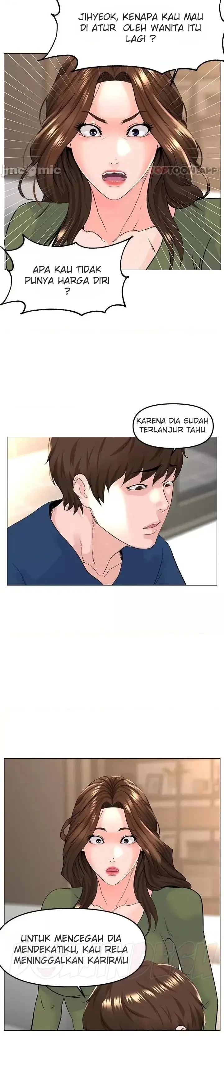 image-komik-the-neighborhood-celebrity-chapter-72-24/47