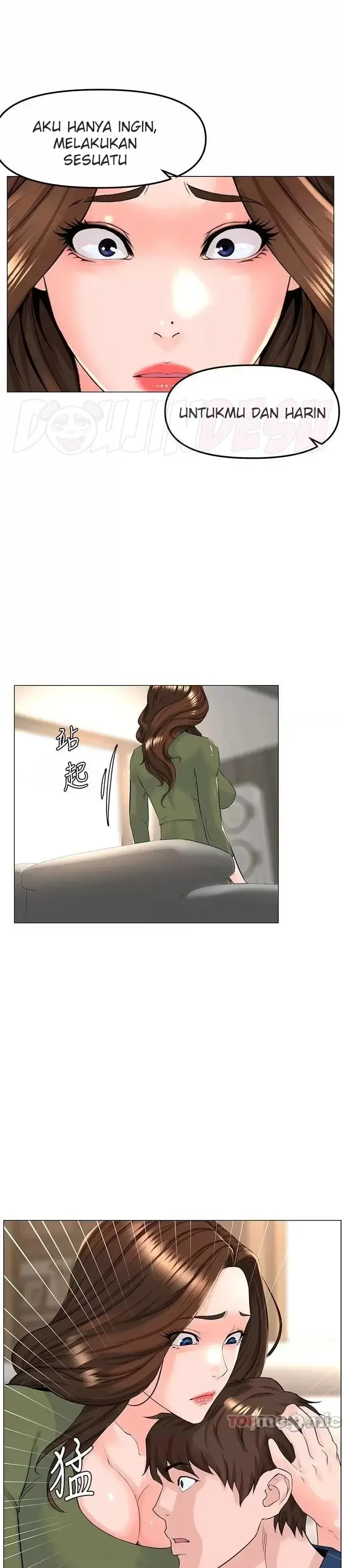 image-komik-the-neighborhood-celebrity-chapter-72-25/47
