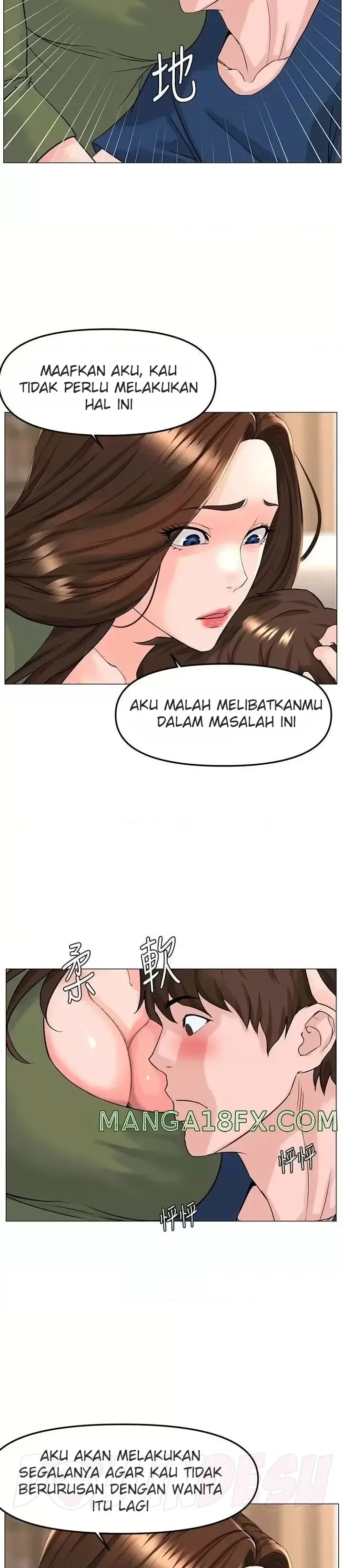 image-komik-the-neighborhood-celebrity-chapter-72-26/47