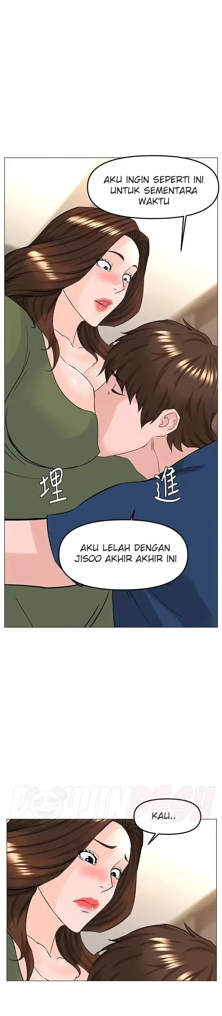 image-komik-the-neighborhood-celebrity-chapter-72-28/47