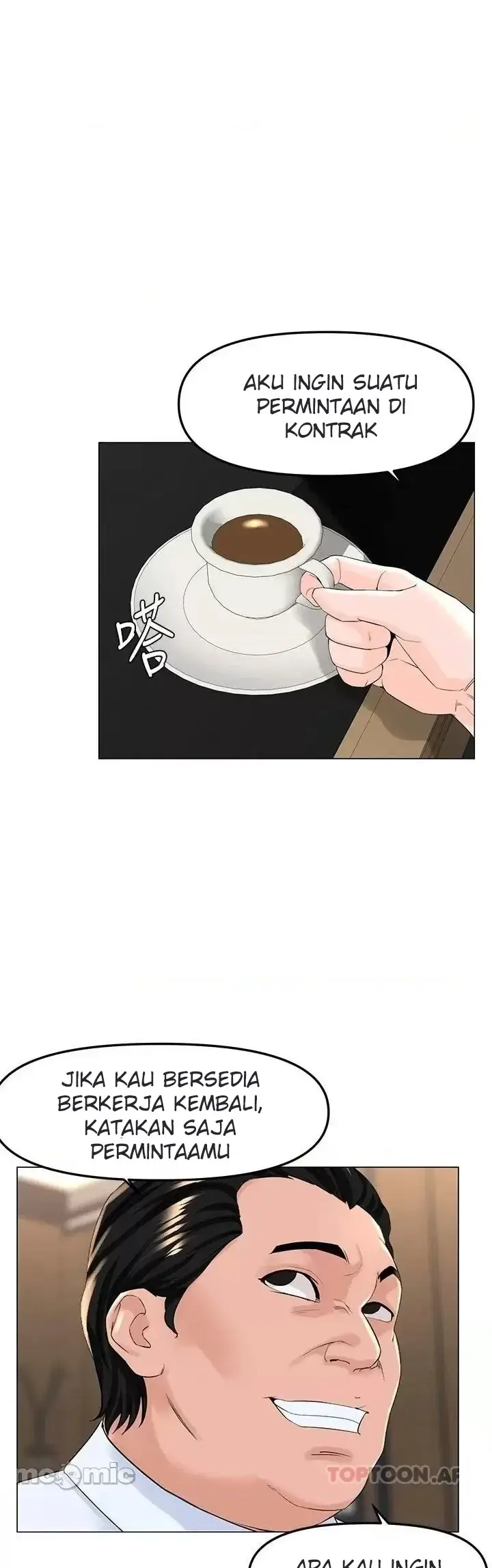 image-komik-the-neighborhood-celebrity-chapter-72-33/47