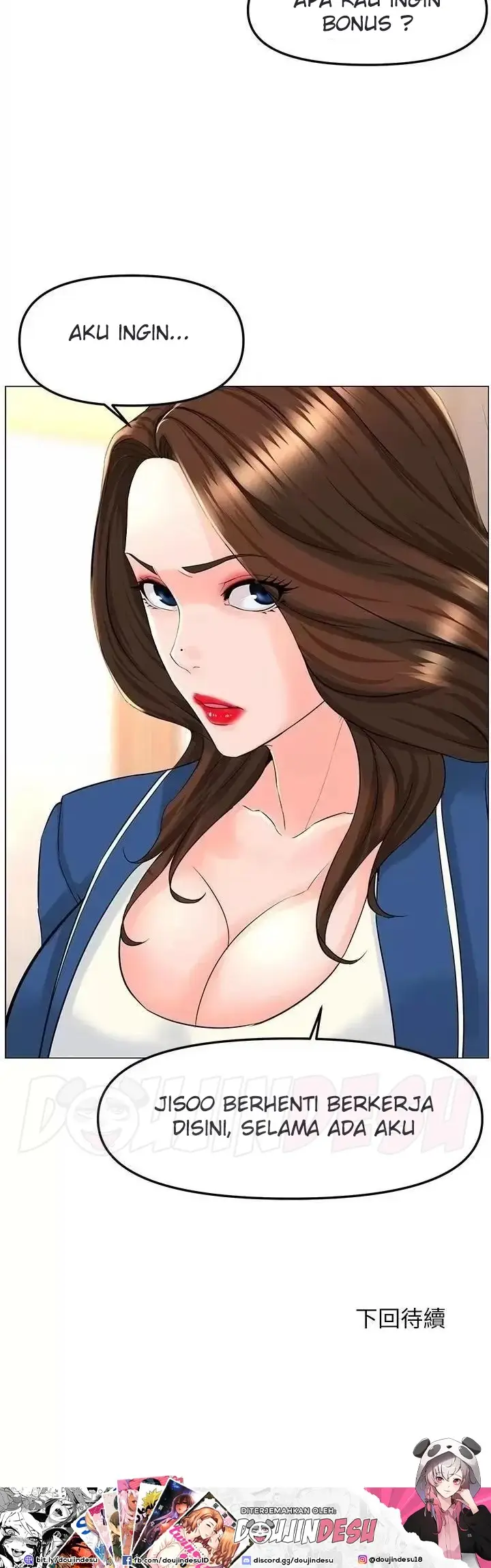 image-komik-the-neighborhood-celebrity-chapter-72-34/47