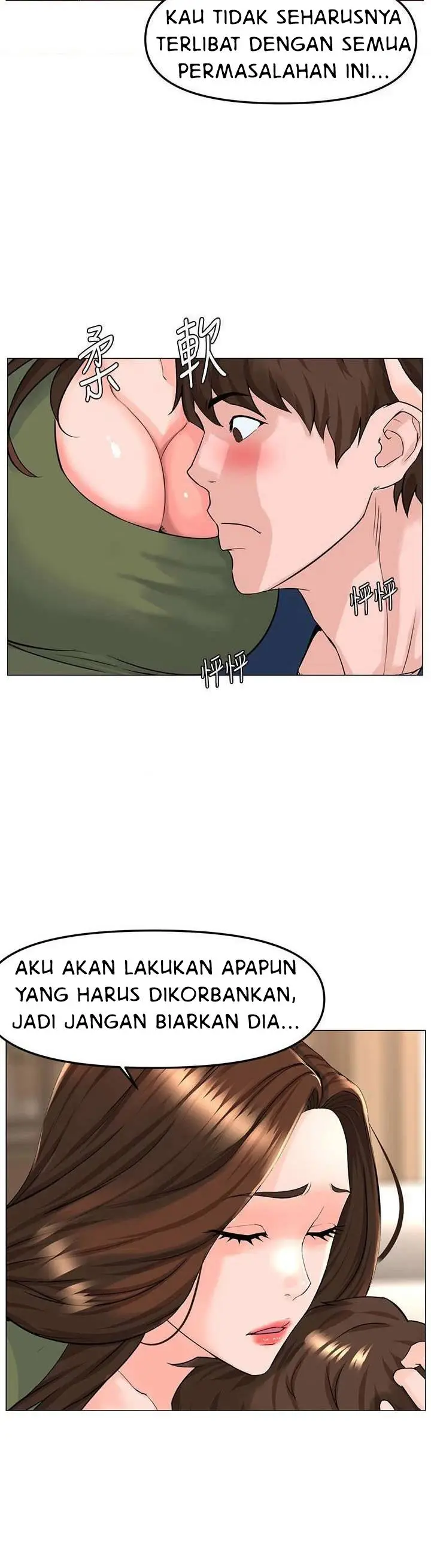 image-komik-the-neighborhood-celebrity-chapter-72-37/47