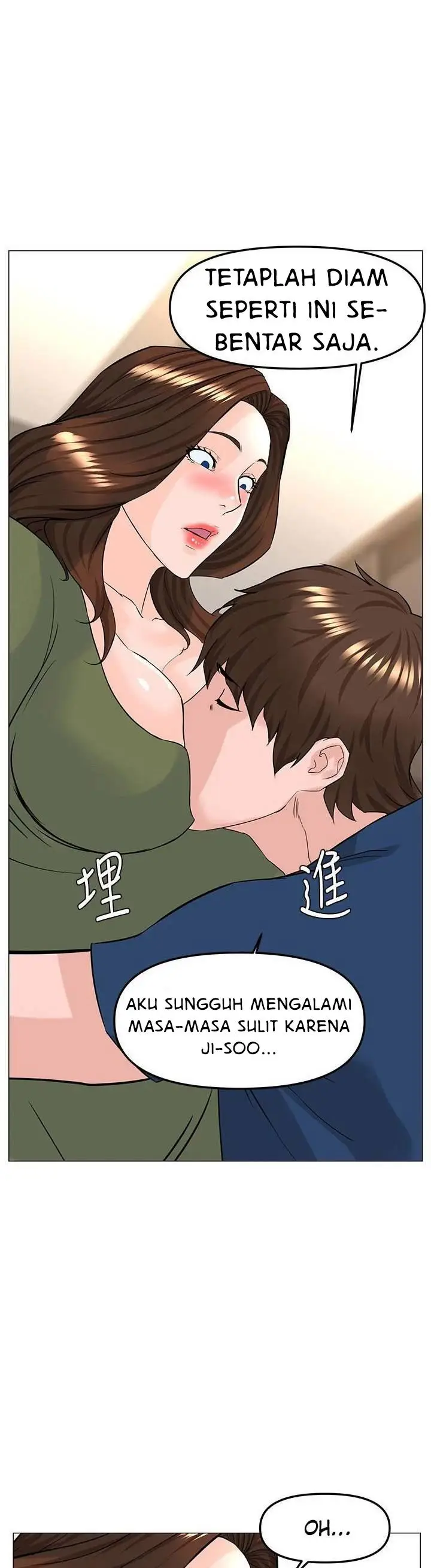 image-komik-the-neighborhood-celebrity-chapter-72-39/47