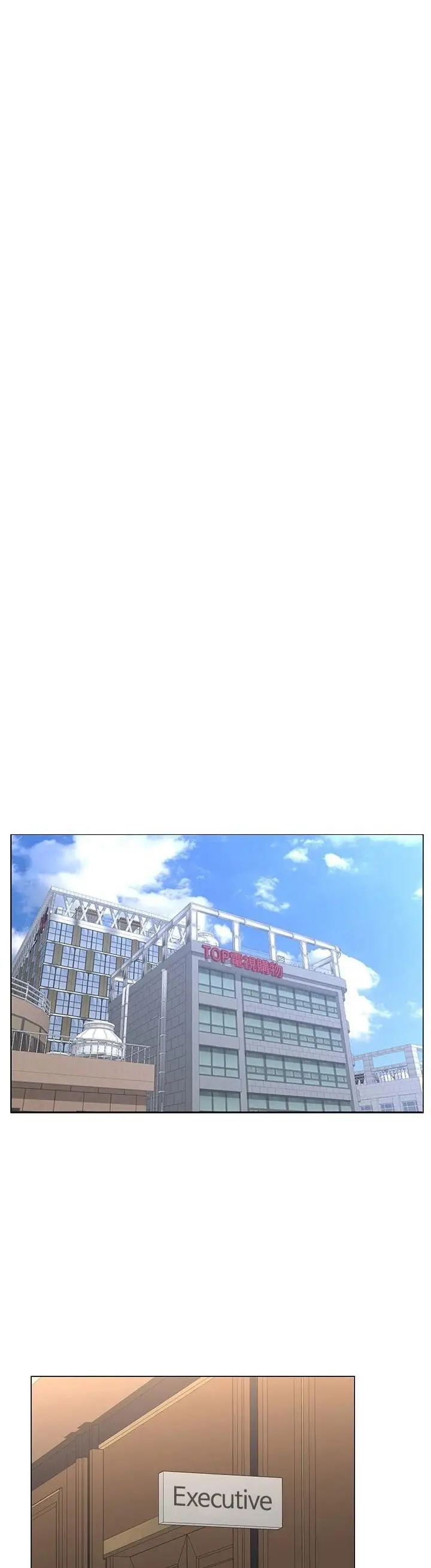 image-komik-the-neighborhood-celebrity-chapter-72-41/47