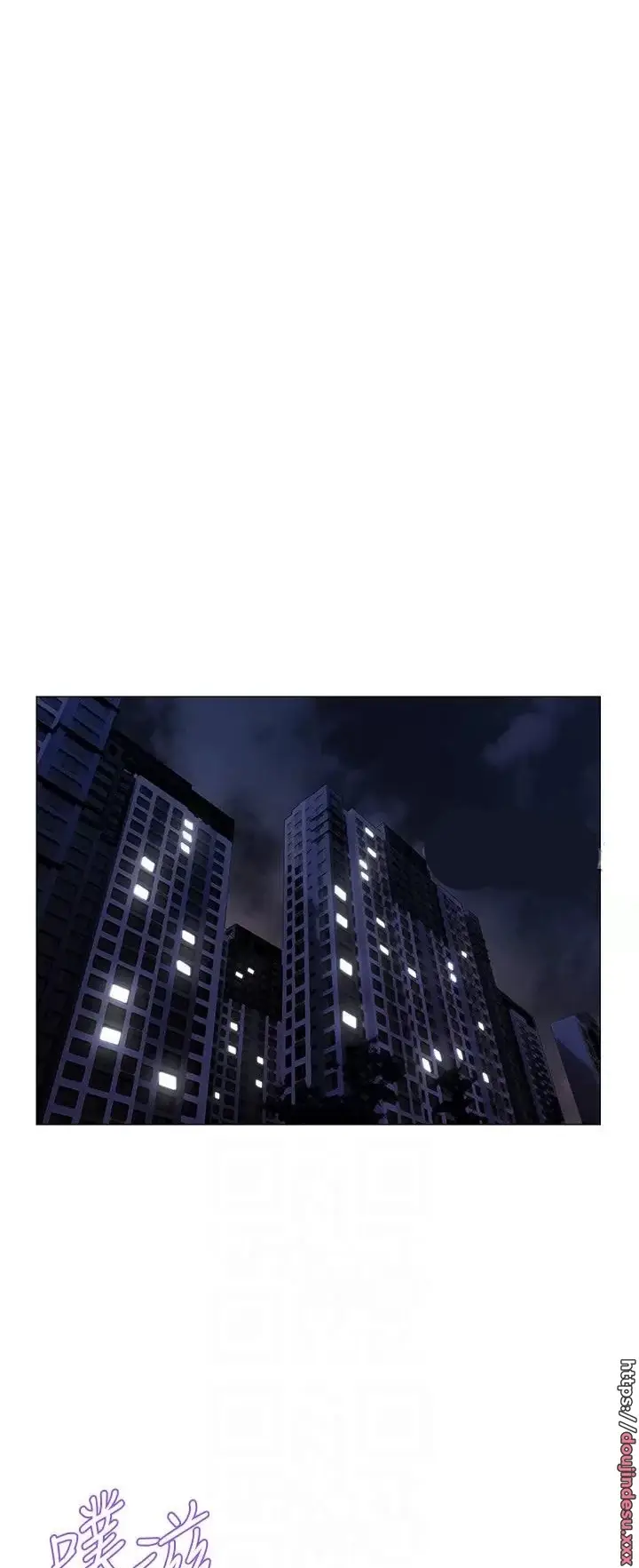 image-komik-the-neighborhood-celebrity-chapter-73-1/41