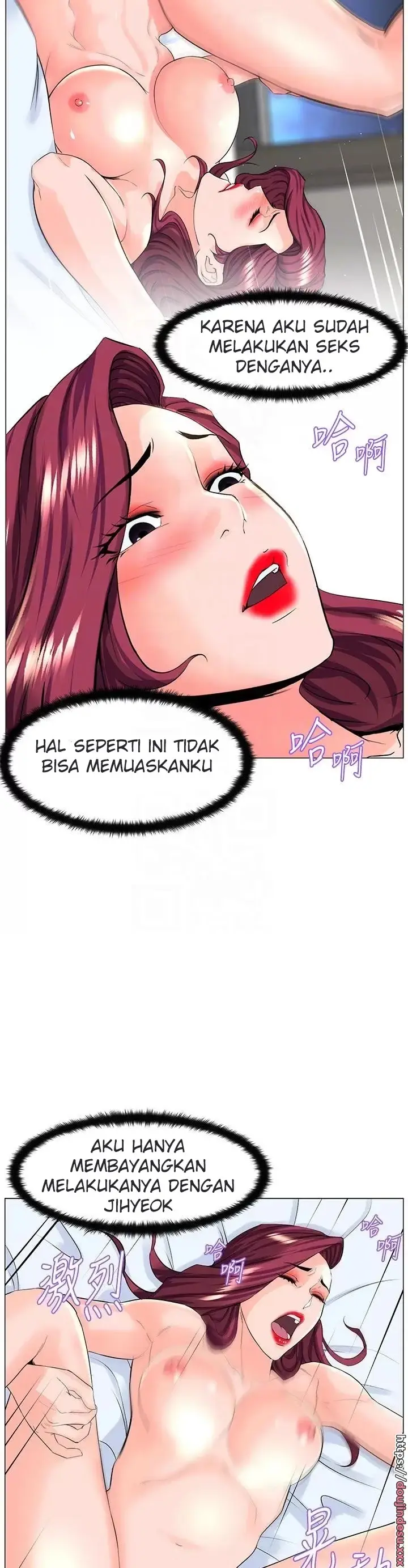 image-komik-the-neighborhood-celebrity-chapter-73-5/41