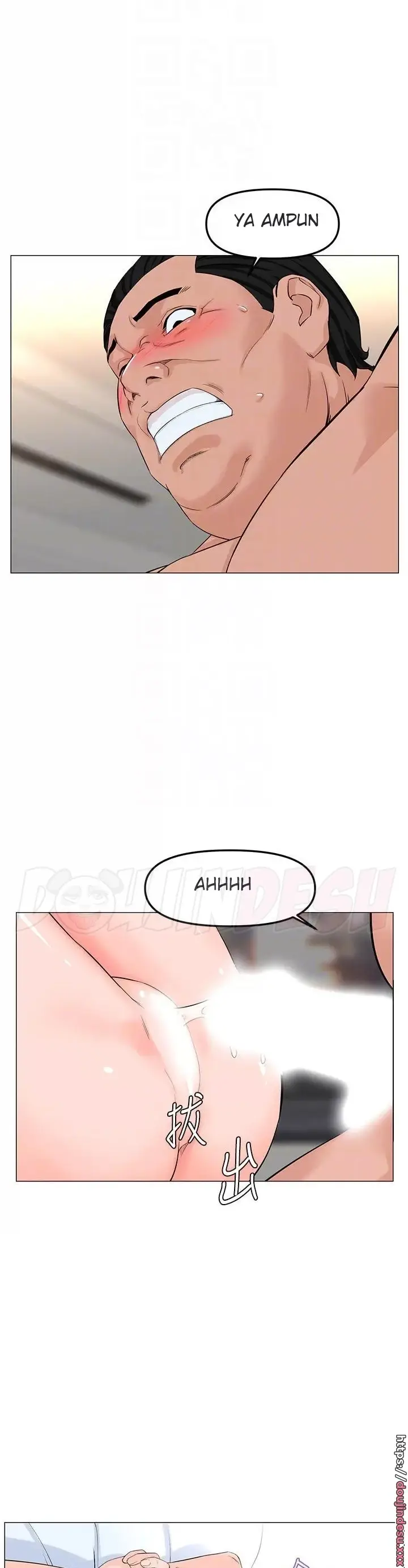 image-komik-the-neighborhood-celebrity-chapter-73-7/41