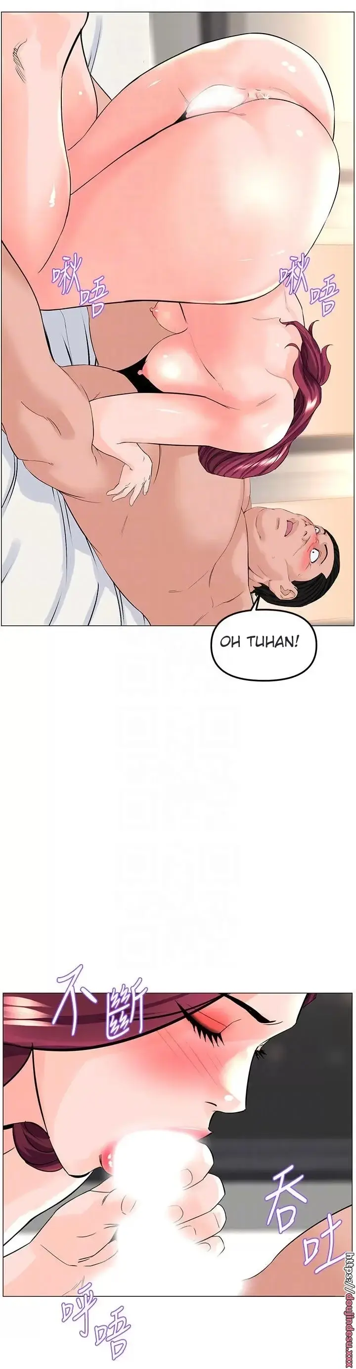 image-komik-the-neighborhood-celebrity-chapter-73-9/41