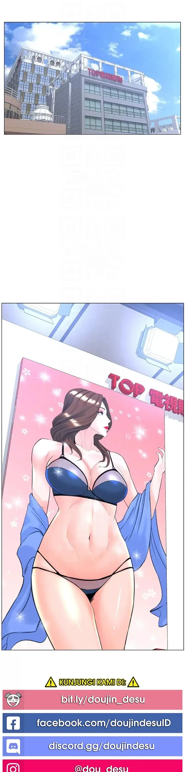image-komik-the-neighborhood-celebrity-chapter-73-15/41