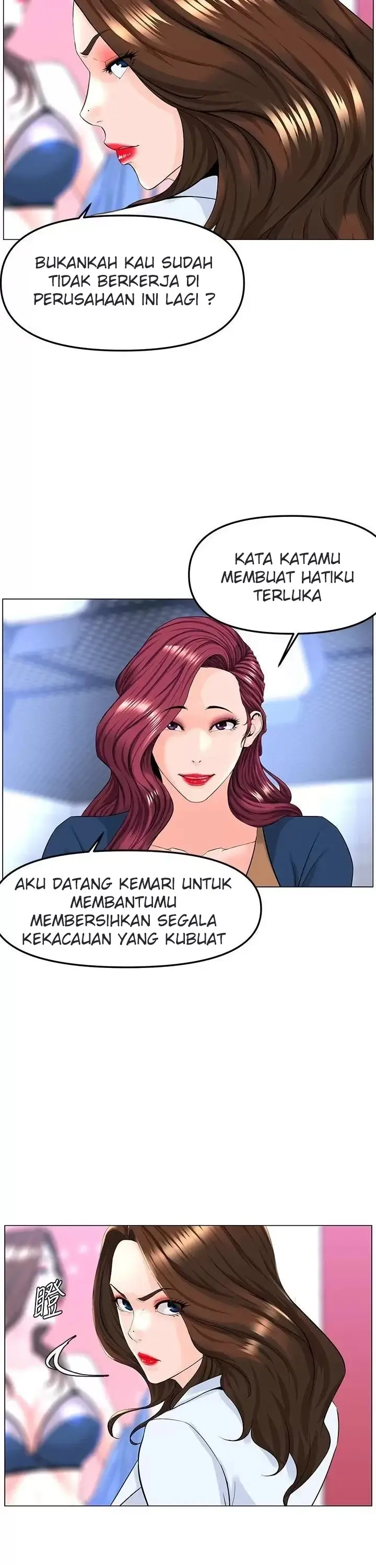 image-komik-the-neighborhood-celebrity-chapter-73-18/41