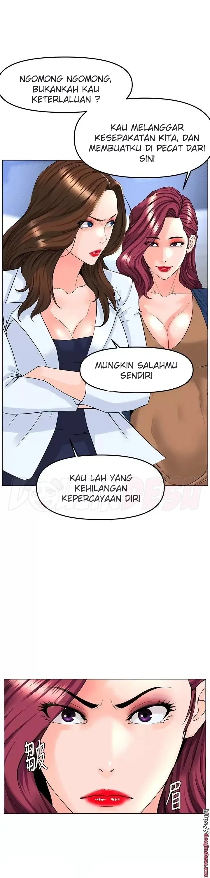 image-komik-the-neighborhood-celebrity-chapter-73-19/41