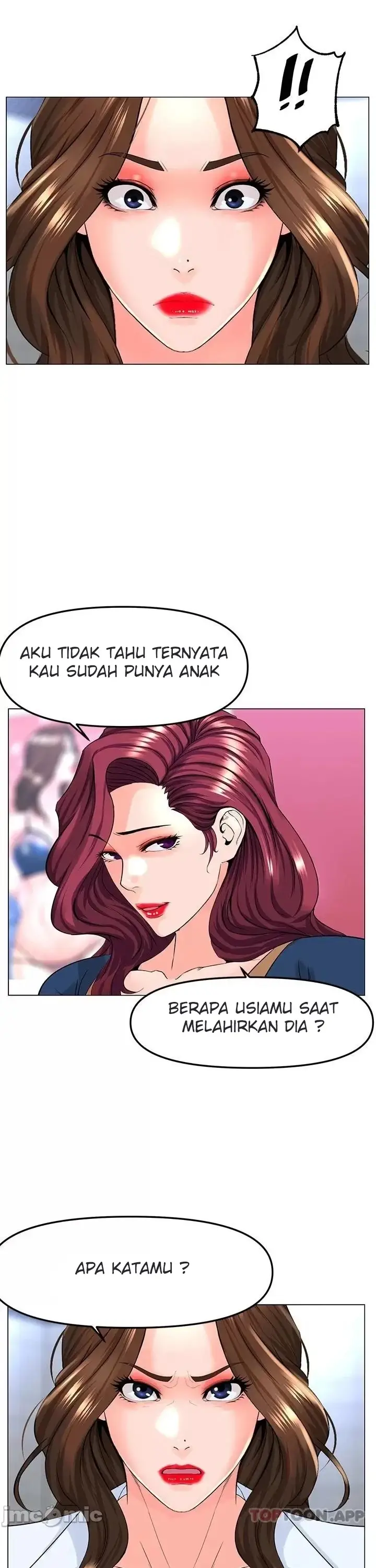 image-komik-the-neighborhood-celebrity-chapter-73-21/41