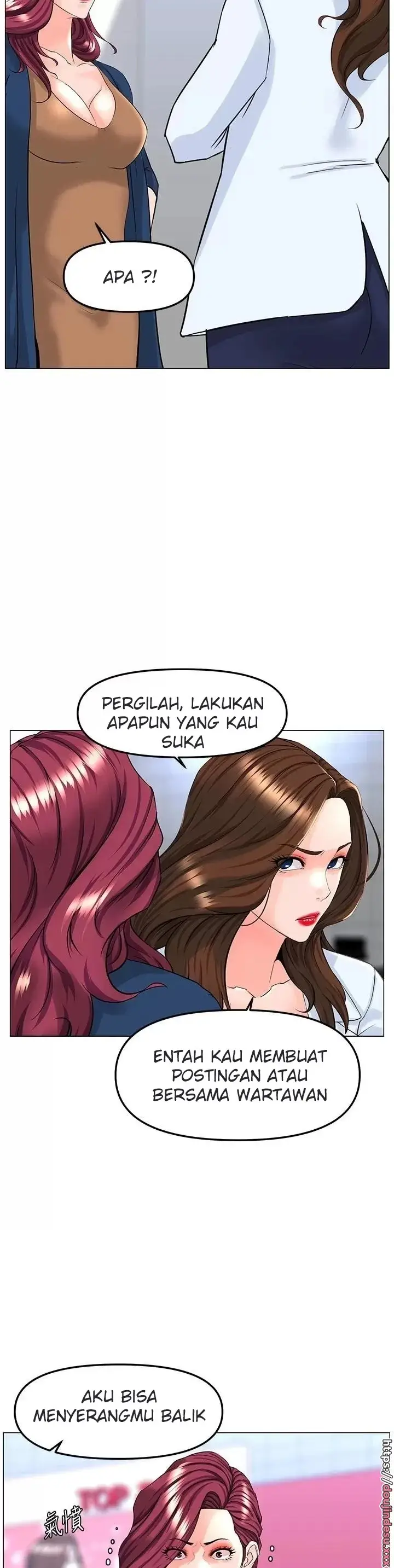 image-komik-the-neighborhood-celebrity-chapter-73-25/41