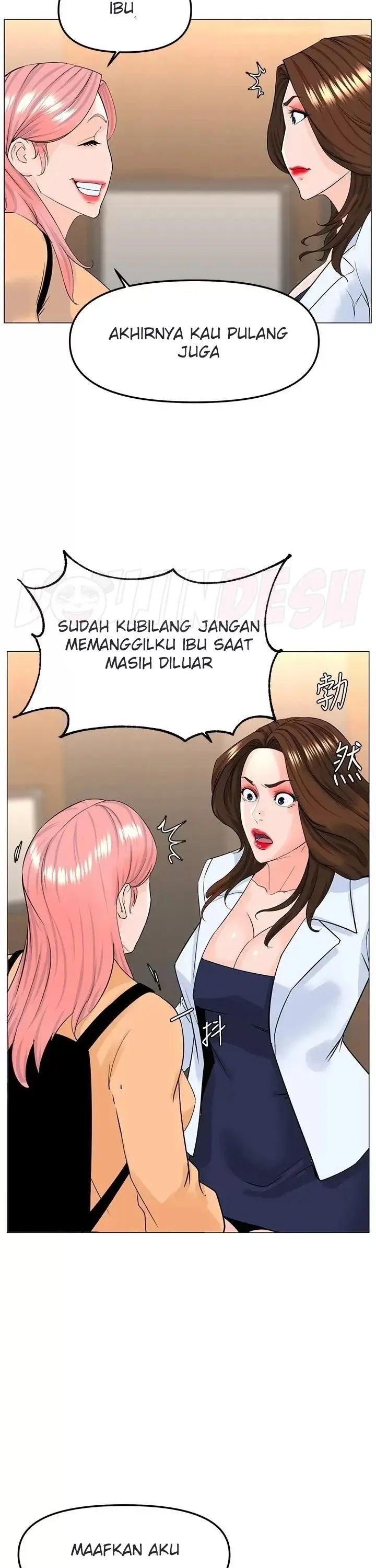 image-komik-the-neighborhood-celebrity-chapter-73-34/41