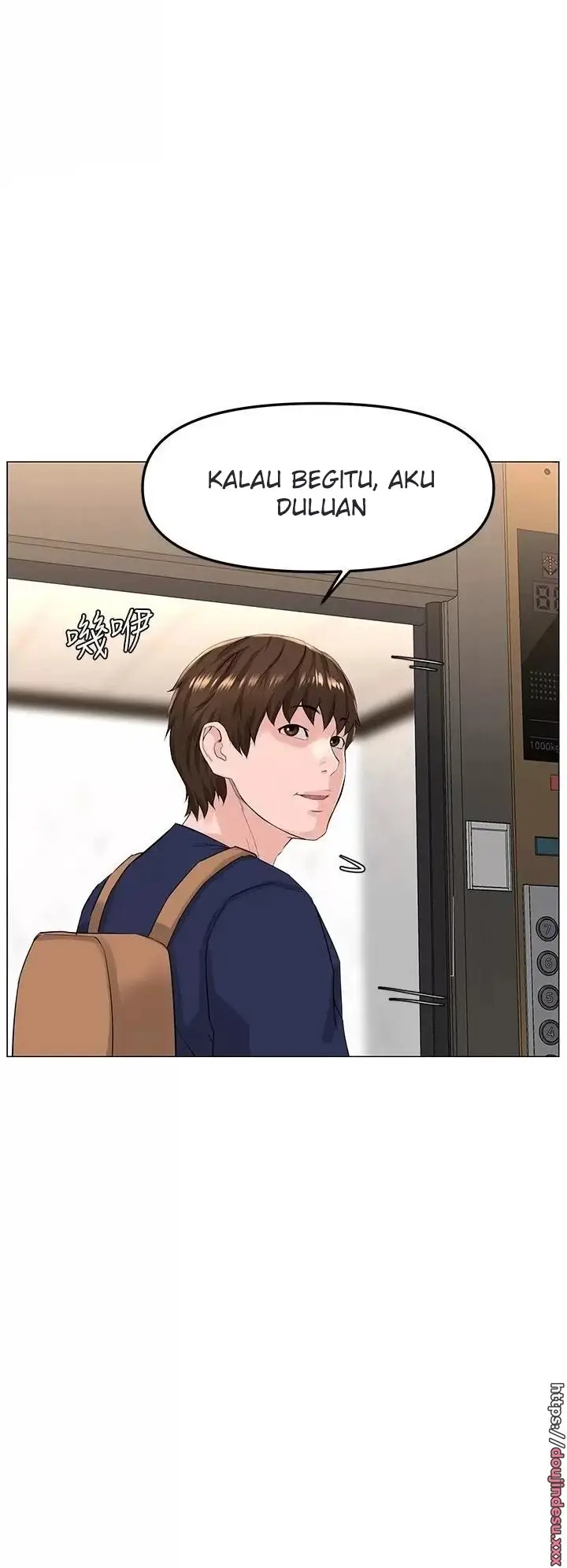image-komik-the-neighborhood-celebrity-chapter-73-37/41