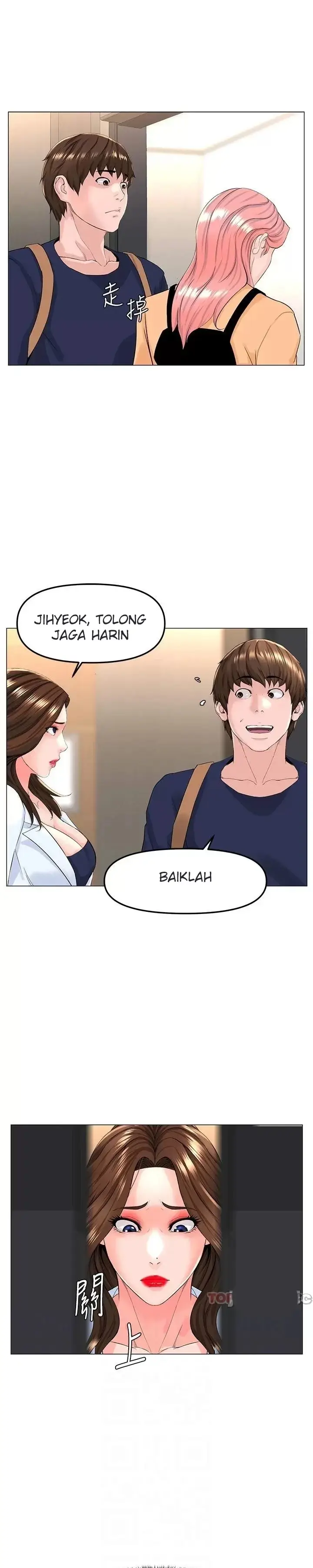 image-komik-the-neighborhood-celebrity-chapter-74-5/51