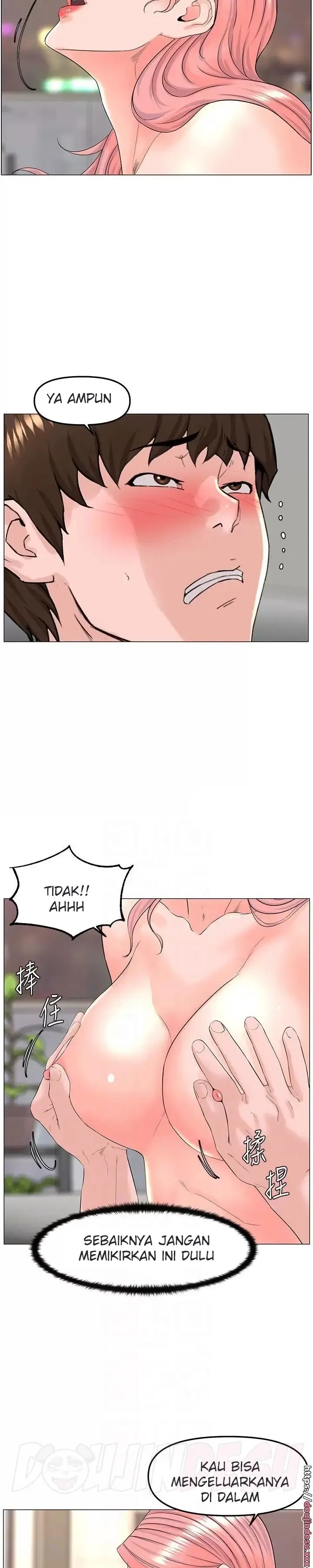 image-komik-the-neighborhood-celebrity-chapter-74-12/51