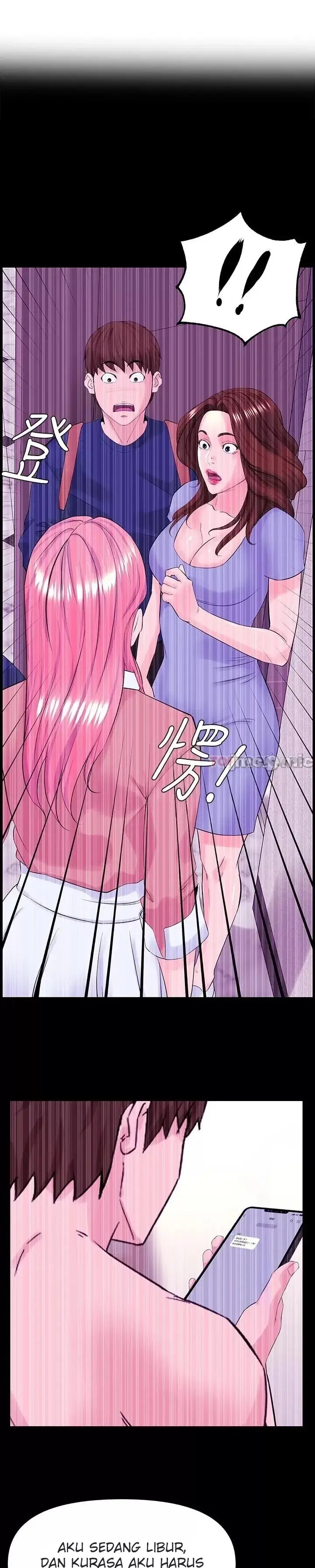 image-komik-the-neighborhood-celebrity-chapter-74-27/51