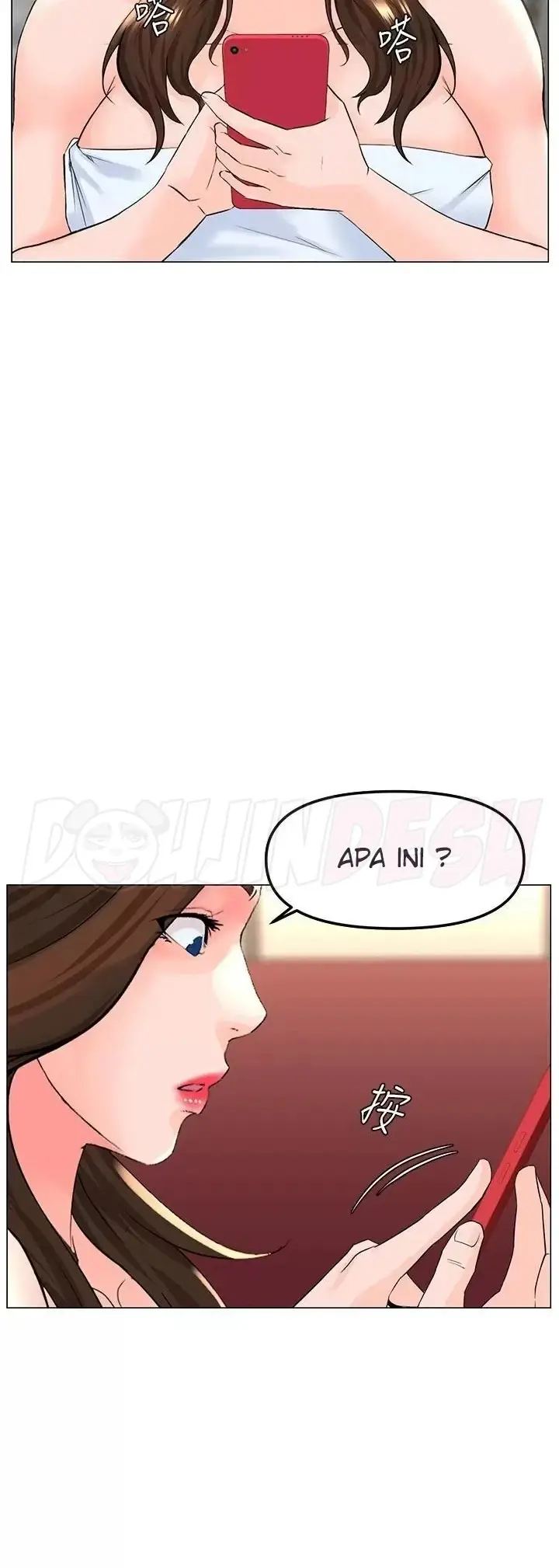 image-komik-the-neighborhood-celebrity-chapter-74-33/51
